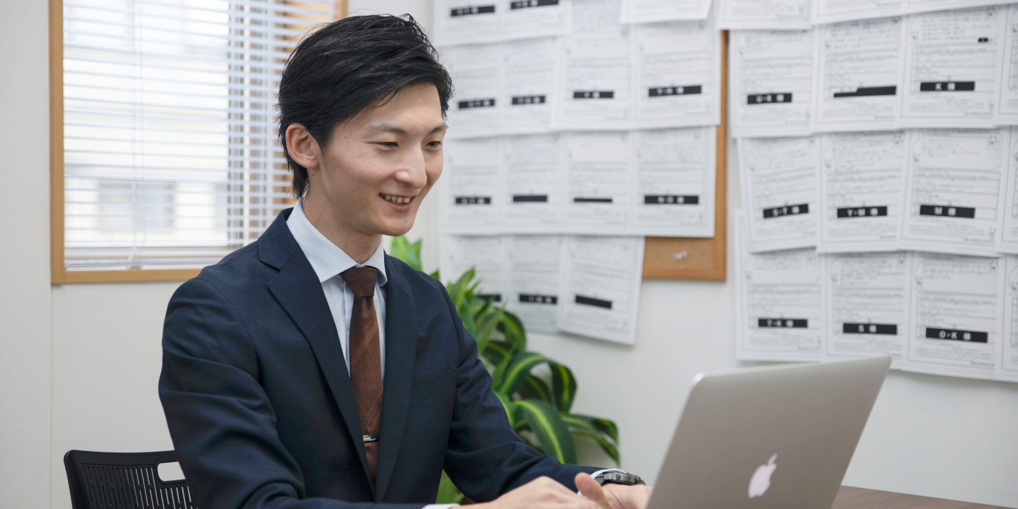 ViVi不動産で働く様子