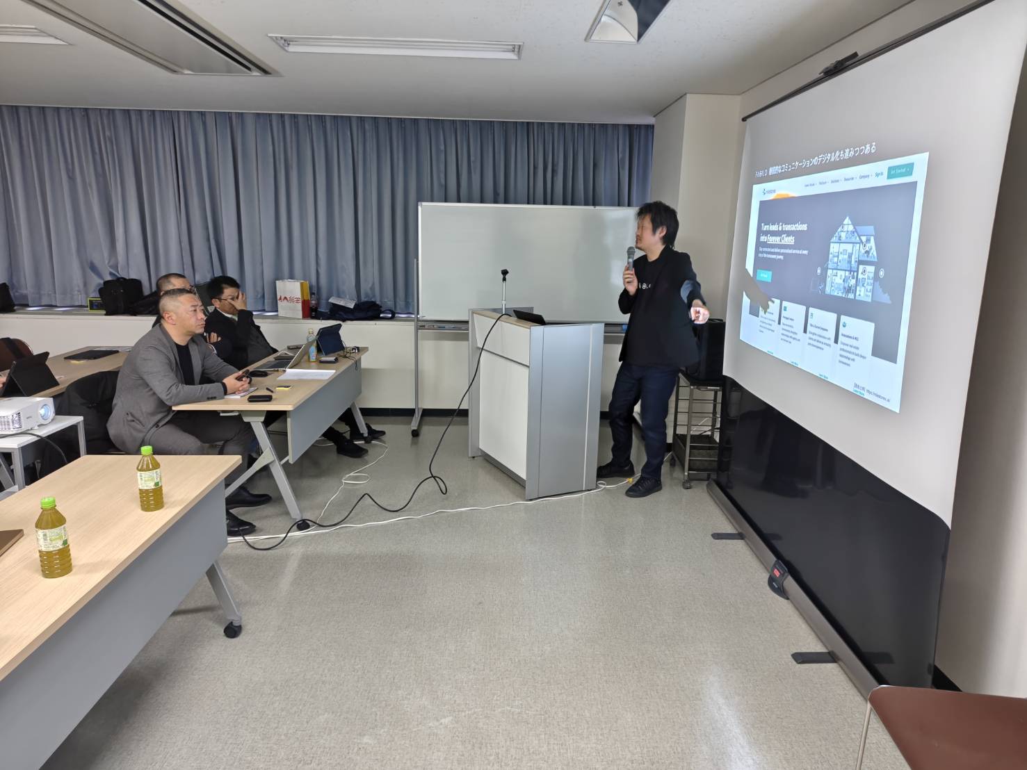 OTAFC会 研修の様子