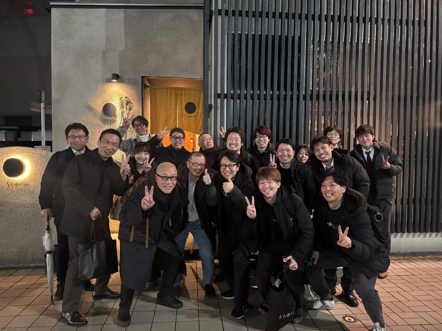 OTAFC会 研修の様子