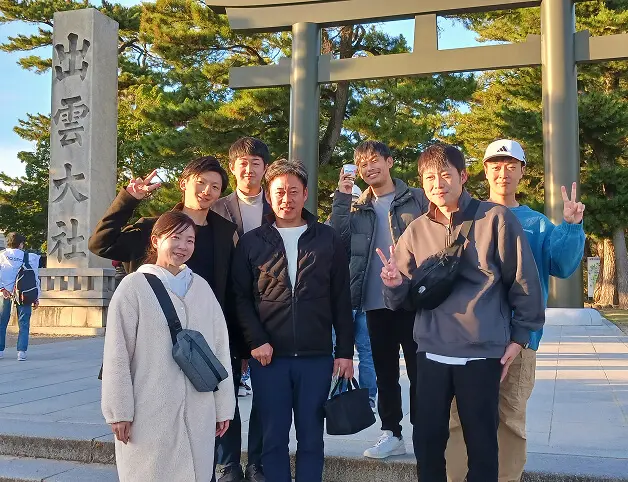 社員旅行の写真